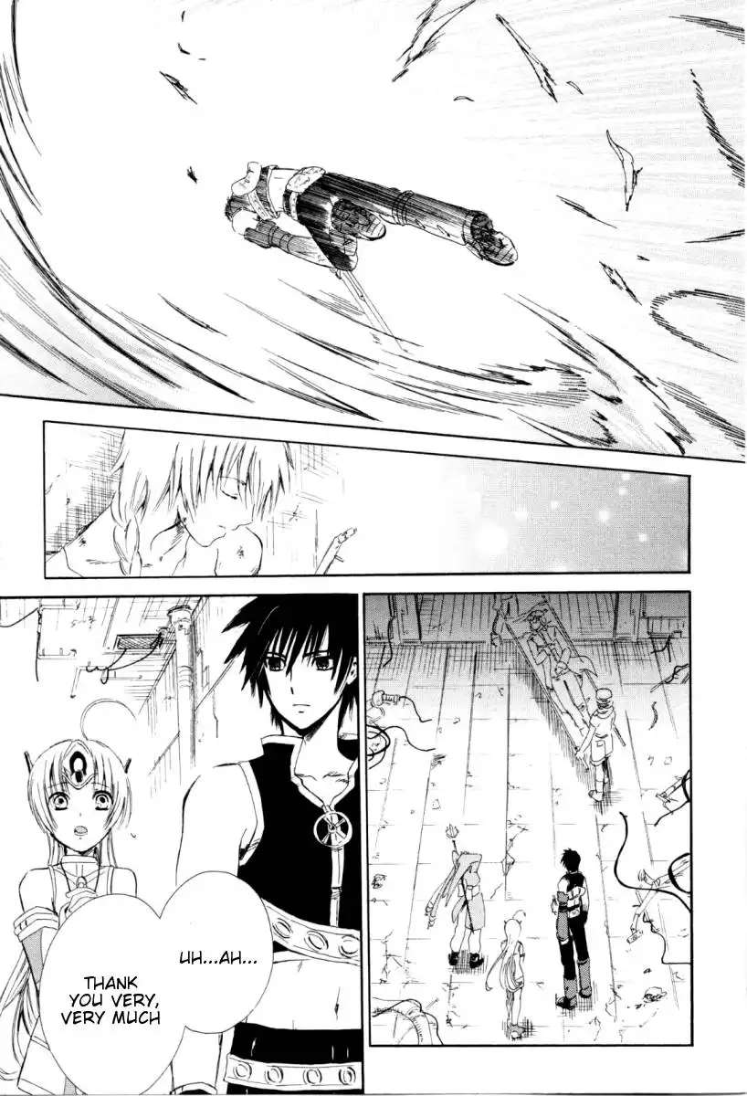 Ar Tonelico Arpeggio Chapter 1 50